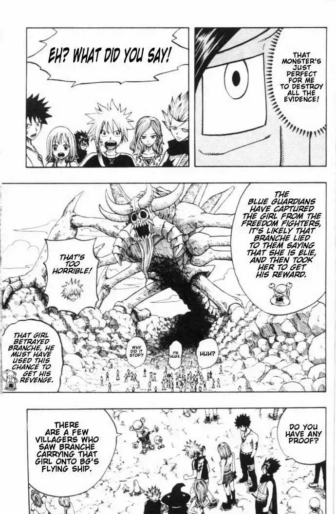 Rave Master Chapter 188 3